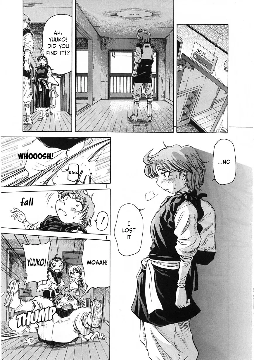 Read Amaenaide yo!! chapter 21 image 12 on Lezhin