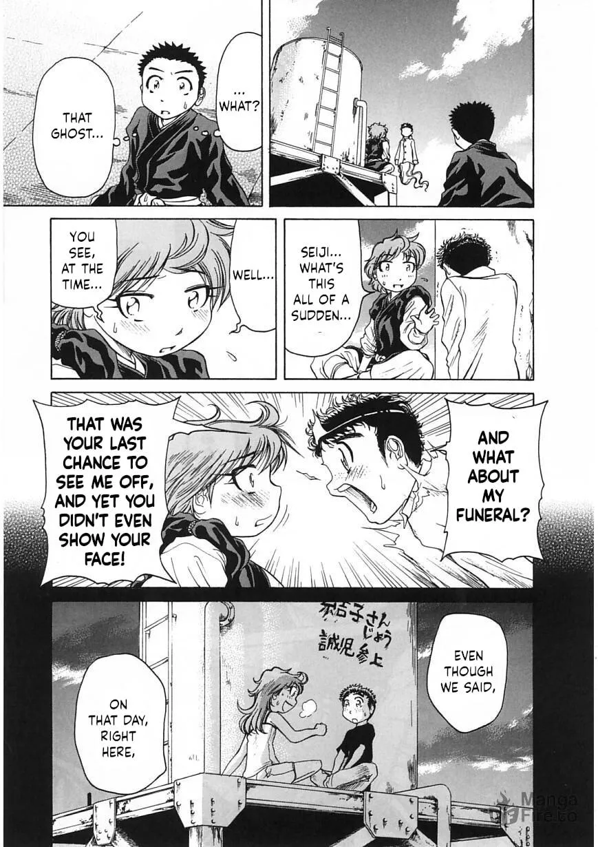 Read Amaenaide yo!! chapter 21 image 20 on Lezhin