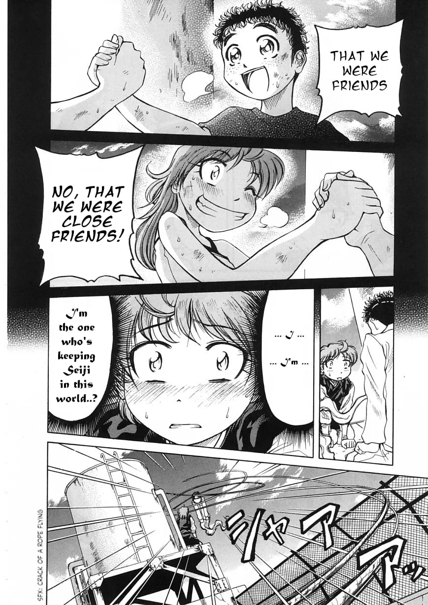 Read Amaenaide yo!! chapter 21 image 21 on Lezhin