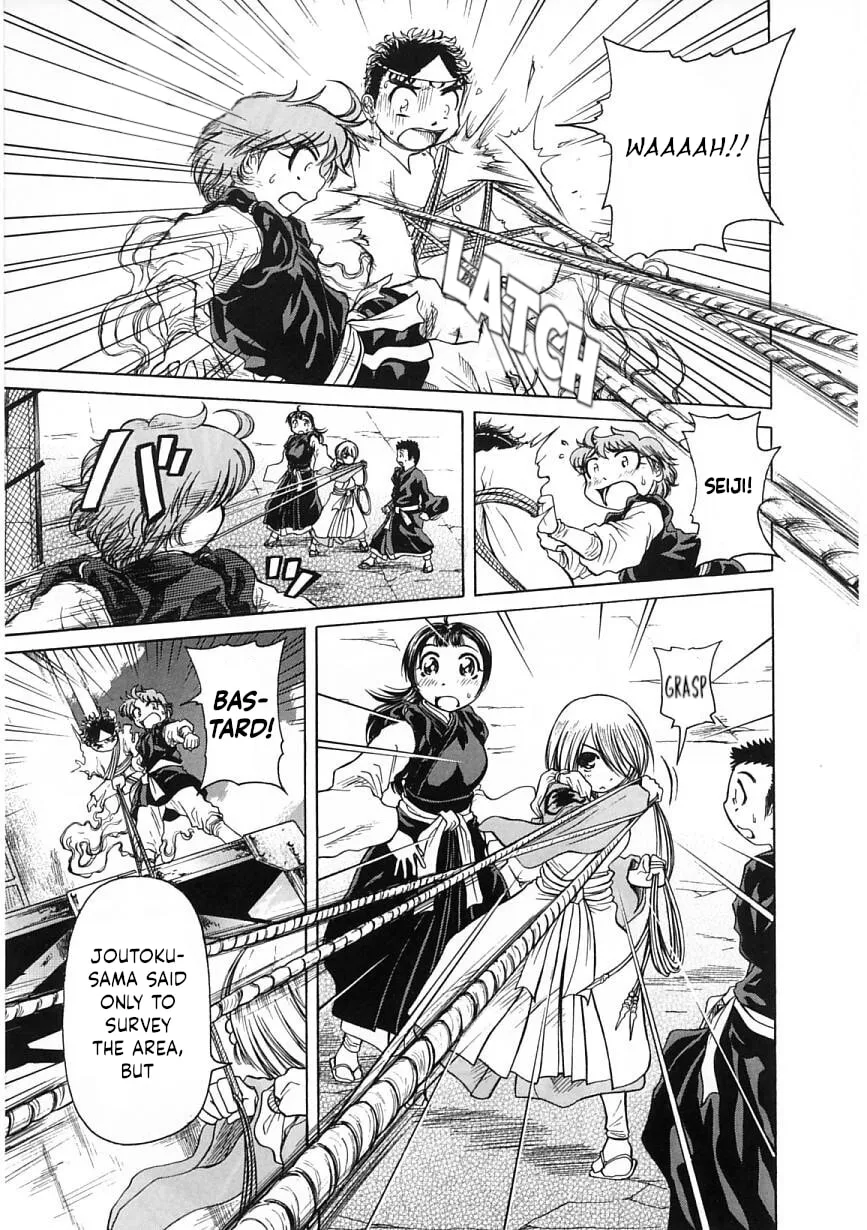 Read Amaenaide yo!! chapter 21 image 22 on Lezhin