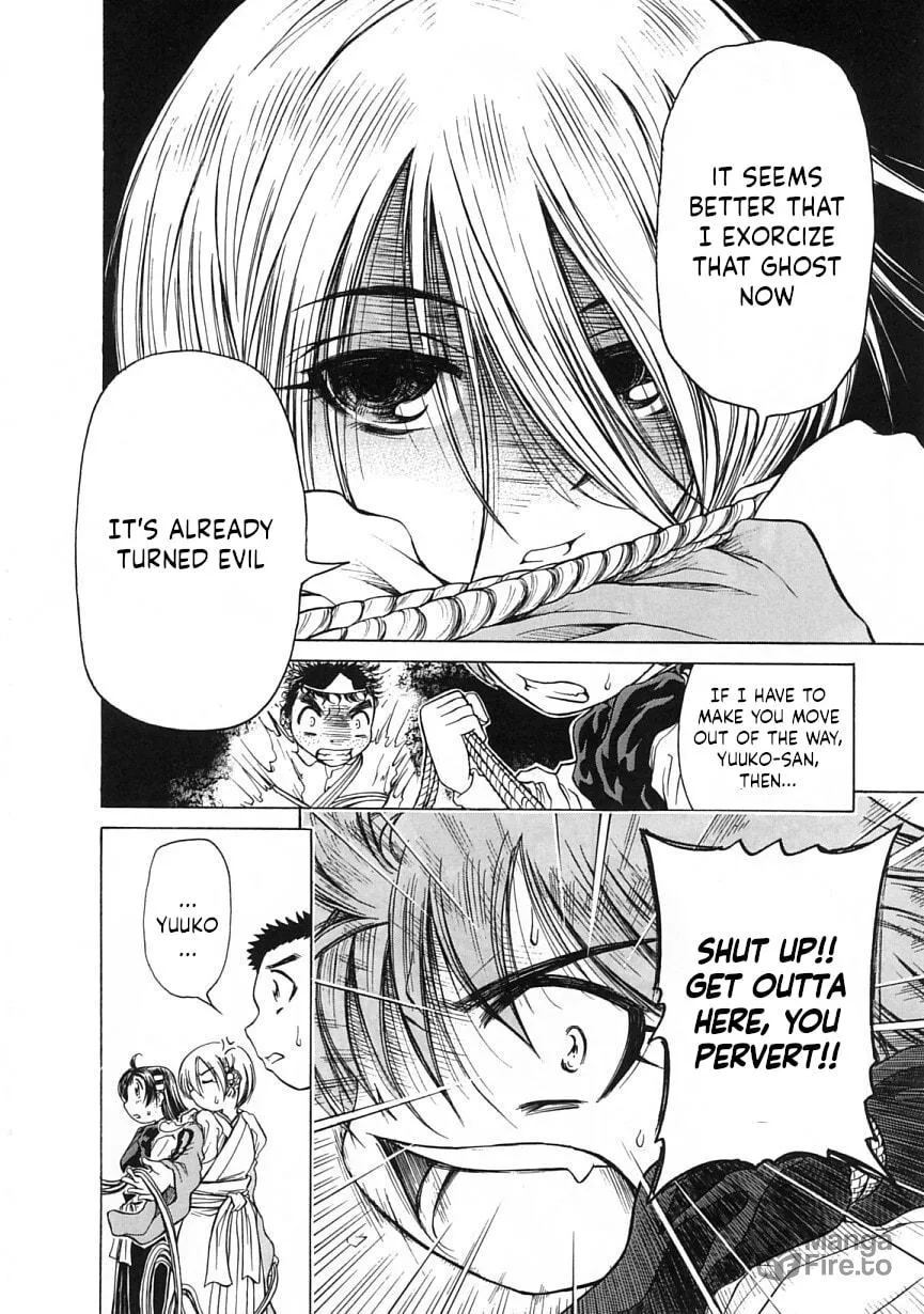 Read Amaenaide yo!! chapter 21 image 23 on Lezhin