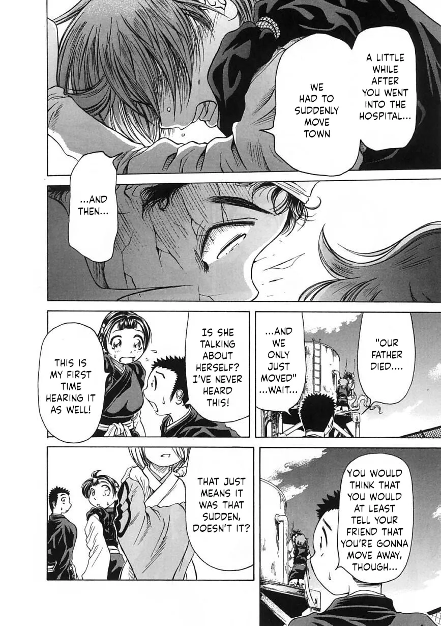 Read Amaenaide yo!! chapter 21 image 25 on Lezhin