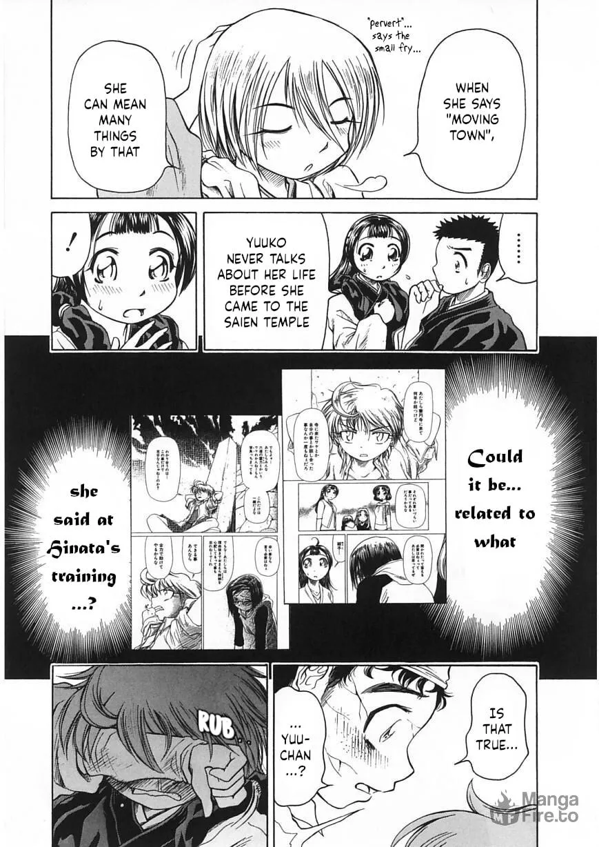 Read Amaenaide yo!! chapter 21 image 26 on Lezhin
