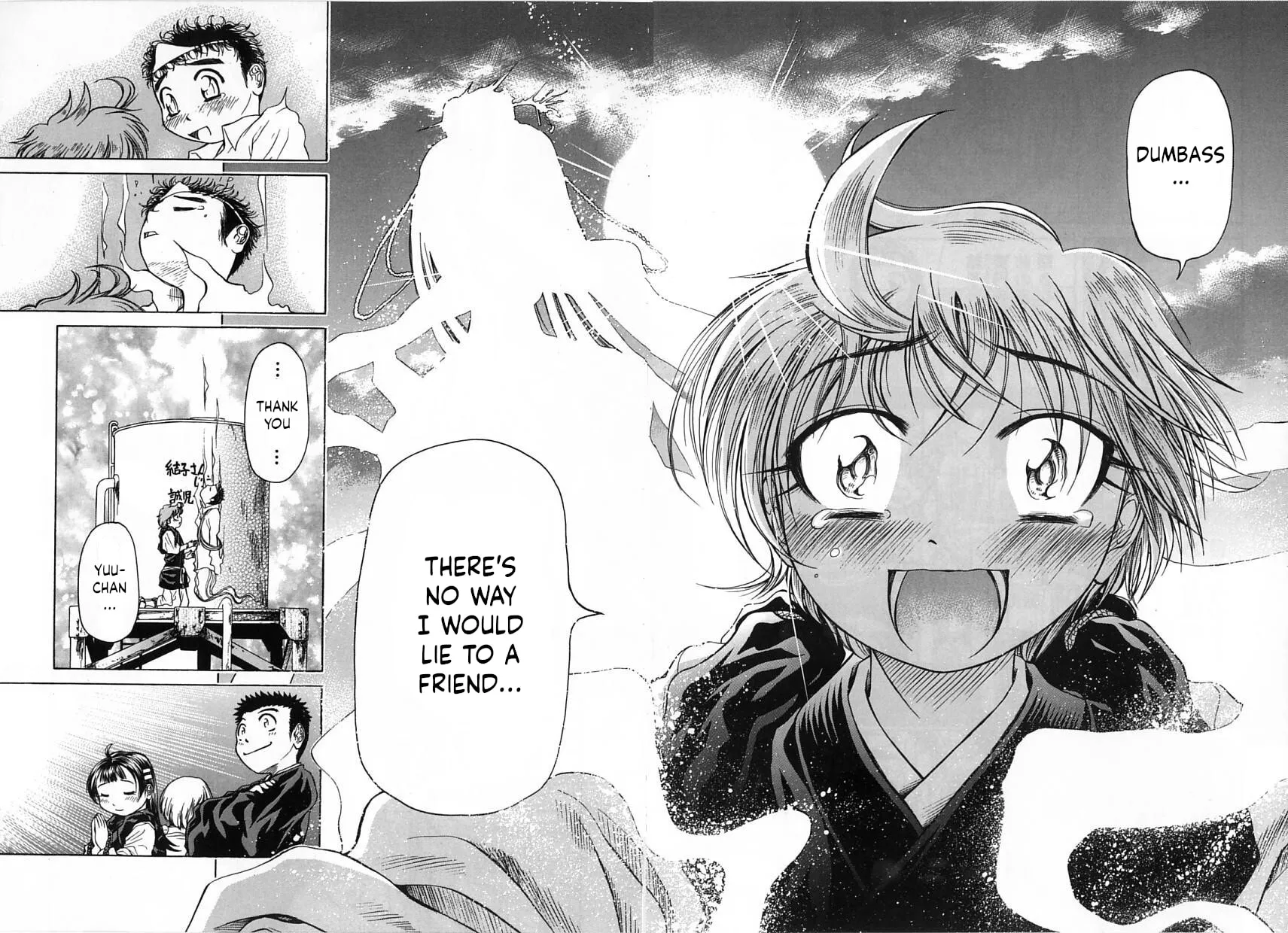 Read Amaenaide yo!! chapter 21 image 27 on Lezhin