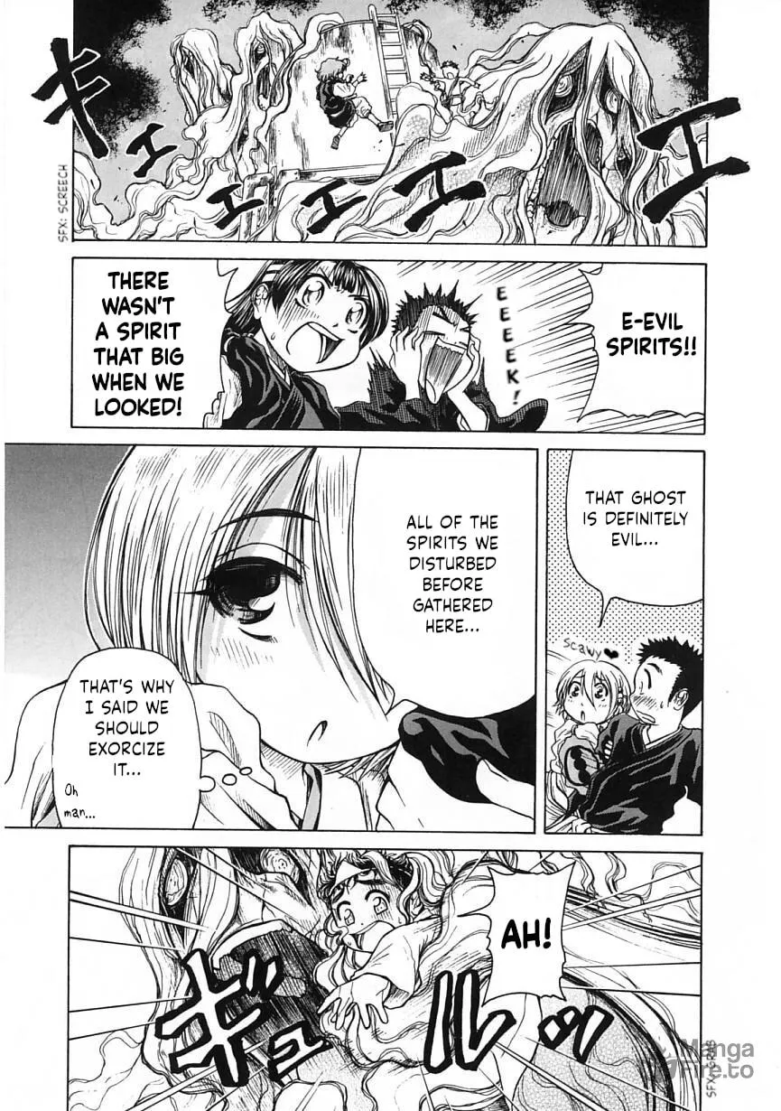 Read Amaenaide yo!! chapter 21 image 29 on Lezhin