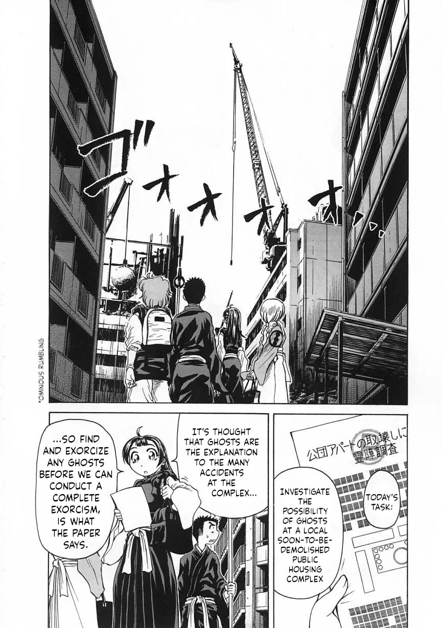 Read Amaenaide yo!! chapter 21 image 3 on Lezhin