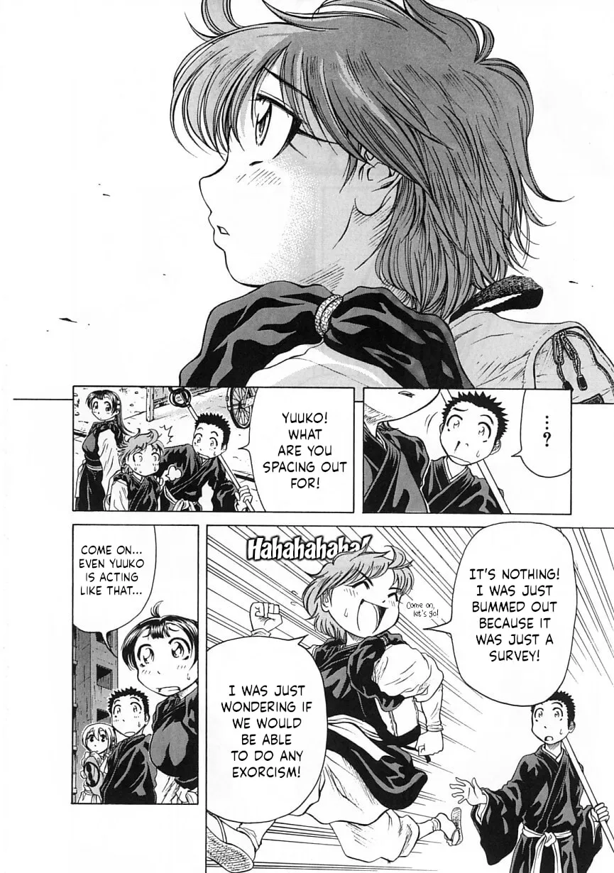 Read Amaenaide yo!! chapter 21 image 7 on Lezhin