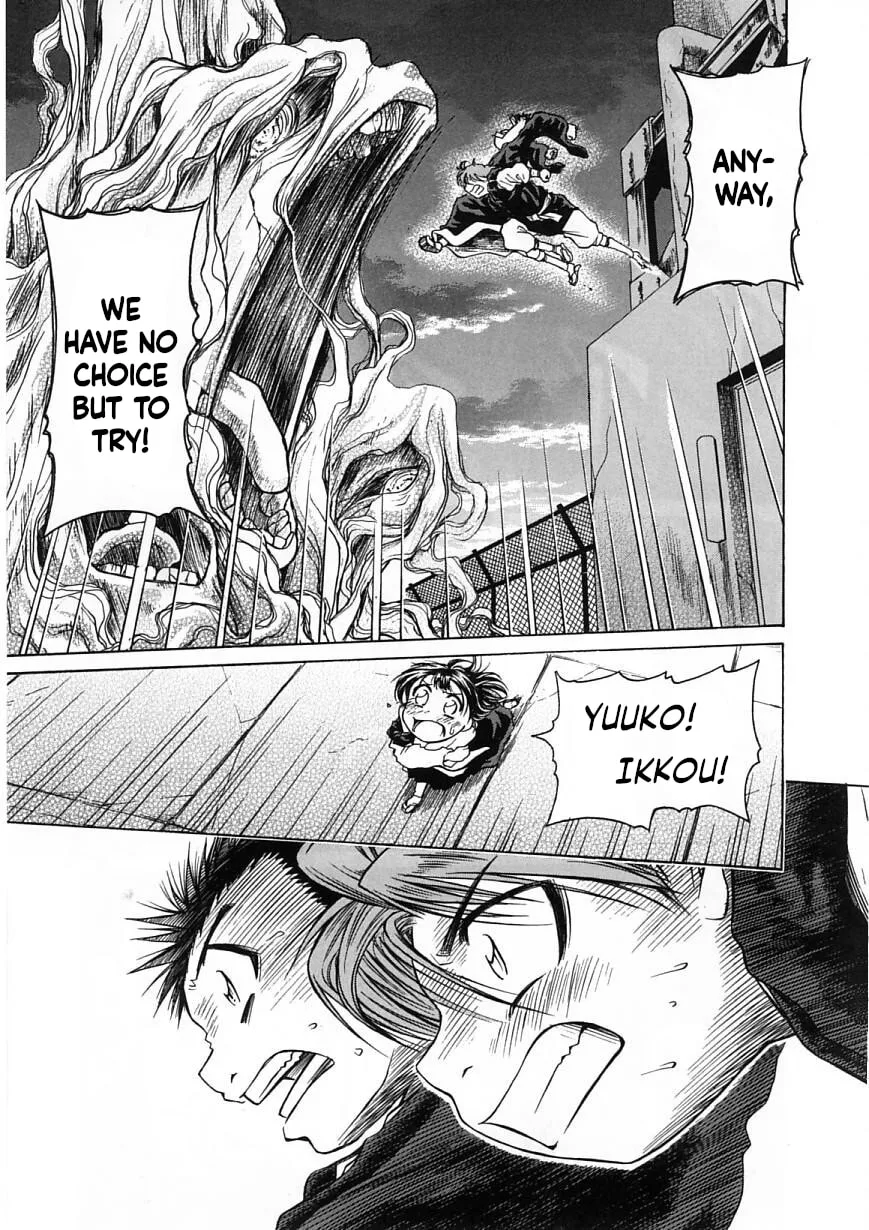 Read Amaenaide yo!! chapter 22 image 10 on Lezhin