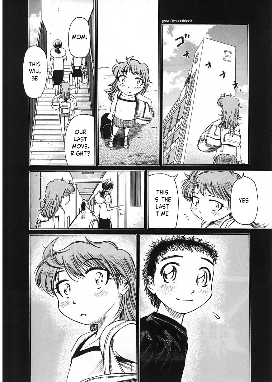 Read Amaenaide yo!! chapter 22 image 13 on Lezhin