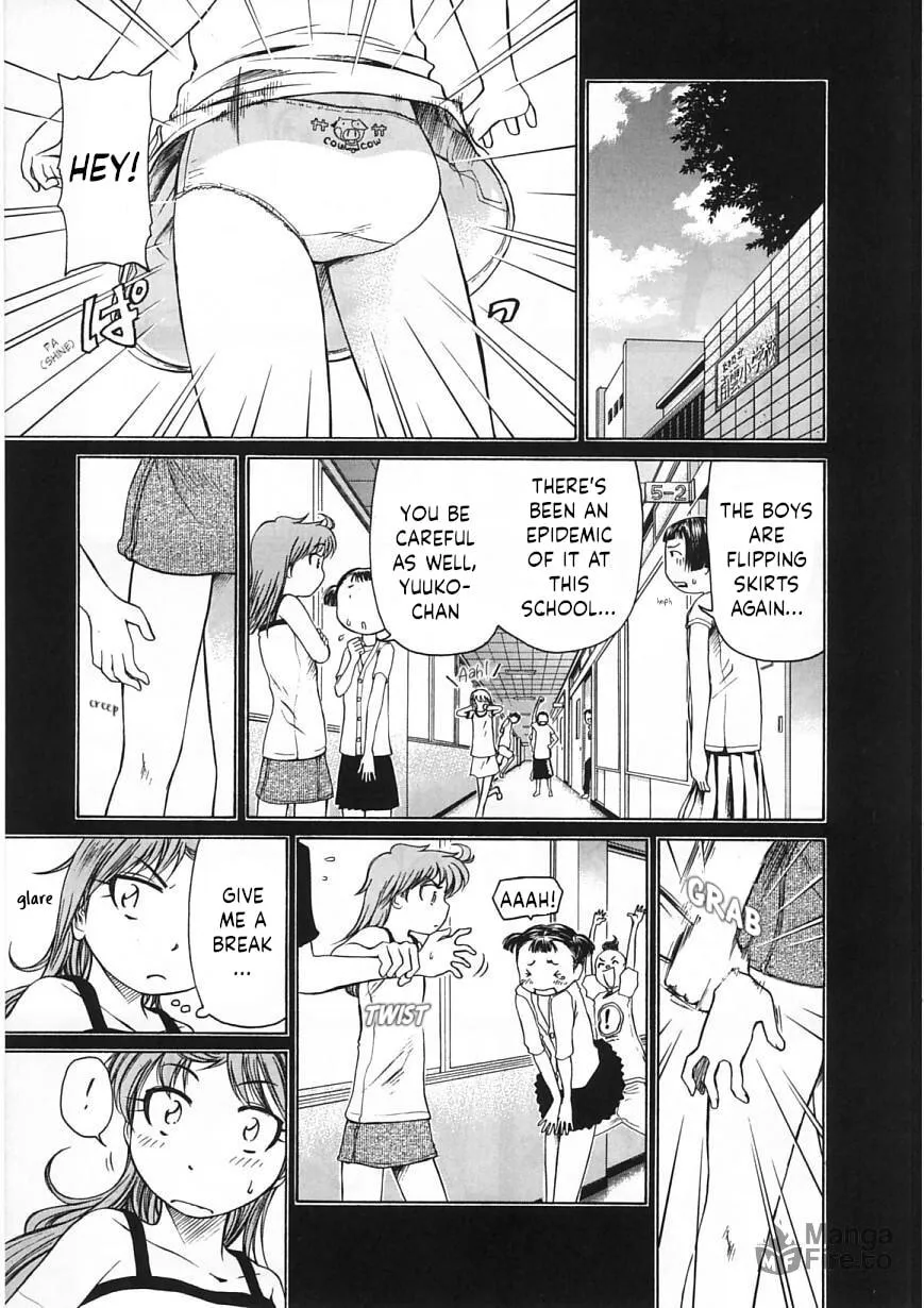 Read Amaenaide yo!! chapter 22 image 14 on Lezhin