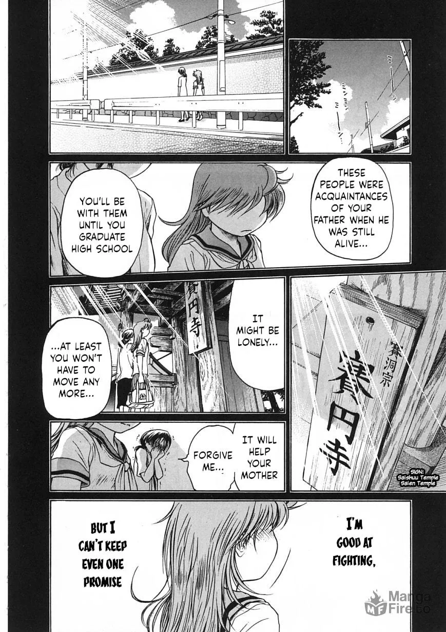 Read Amaenaide yo!! chapter 22 image 19 on Lezhin