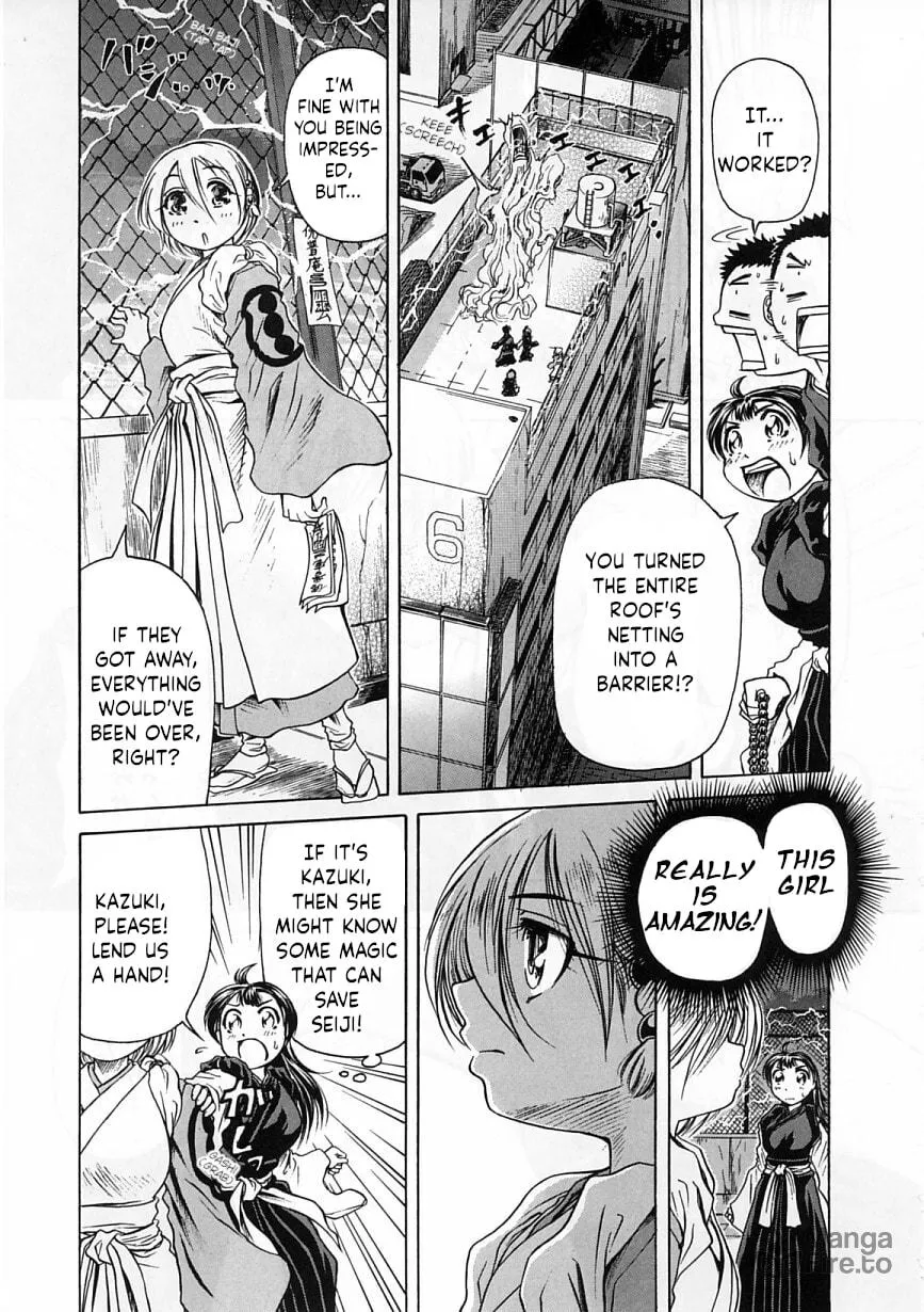 Read Amaenaide yo!! chapter 22 image 2 on Lezhin