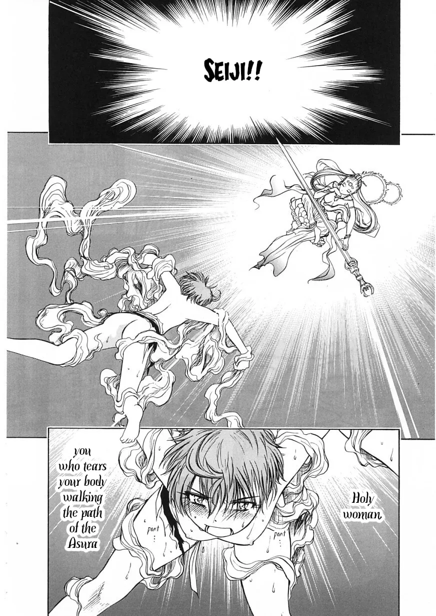 Read Amaenaide yo!! chapter 22 image 21 on Lezhin