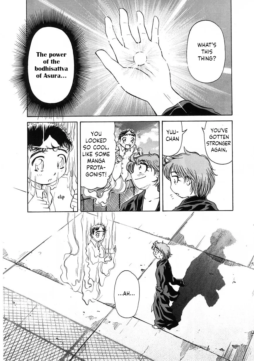 Read Amaenaide yo!! chapter 22 image 28 on Lezhin