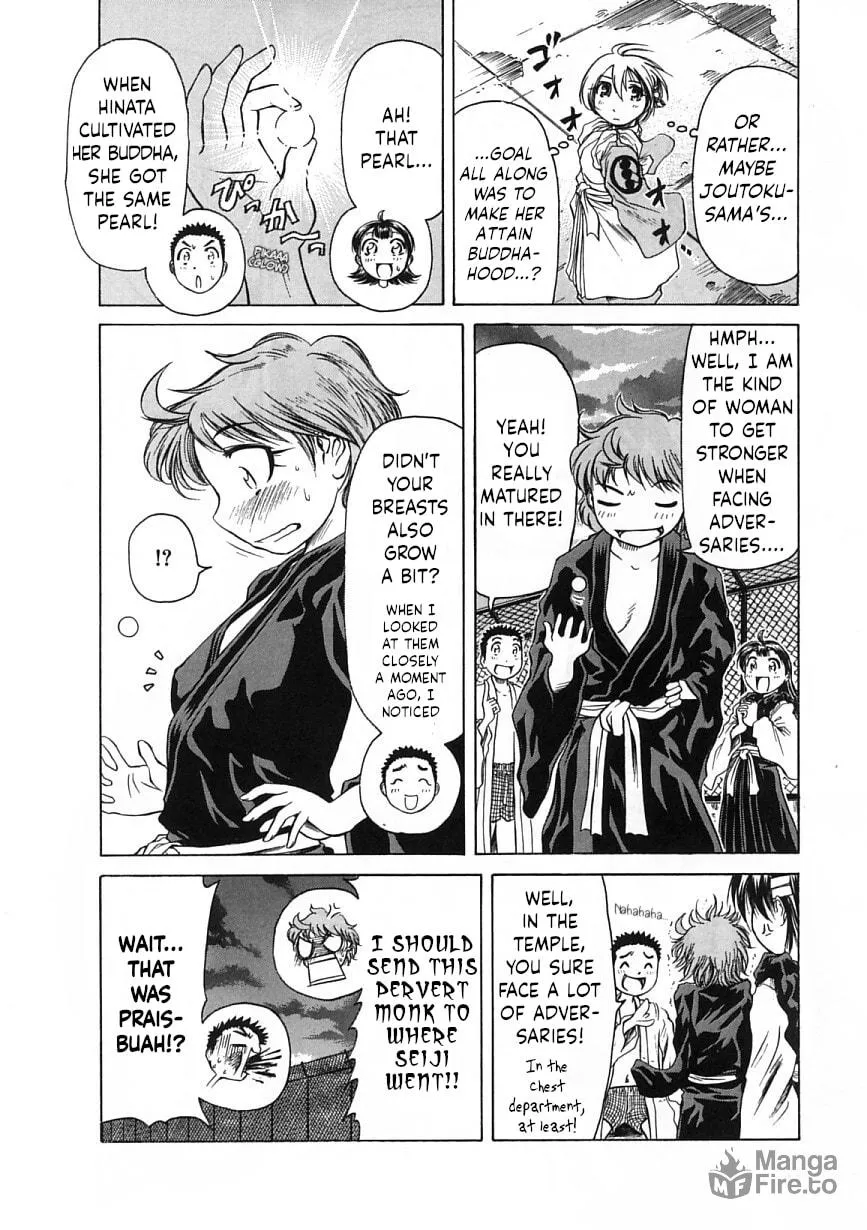 Read Amaenaide yo!! chapter 22 image 32 on Lezhin