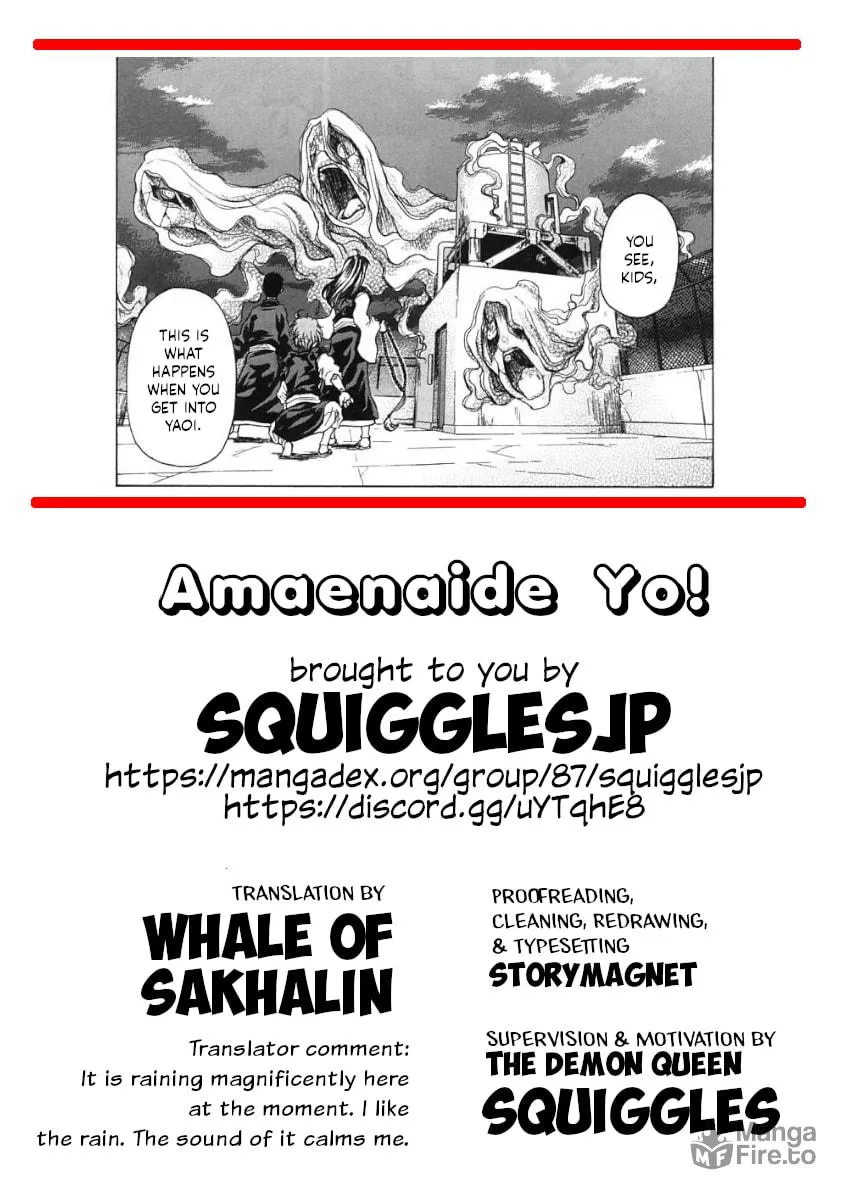 Read Amaenaide yo!! chapter 22 image 35 on Lezhin