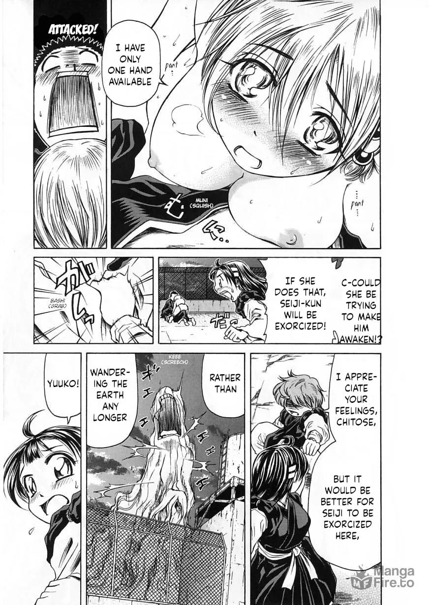 Read Amaenaide yo!! chapter 22 image 4 on Lezhin