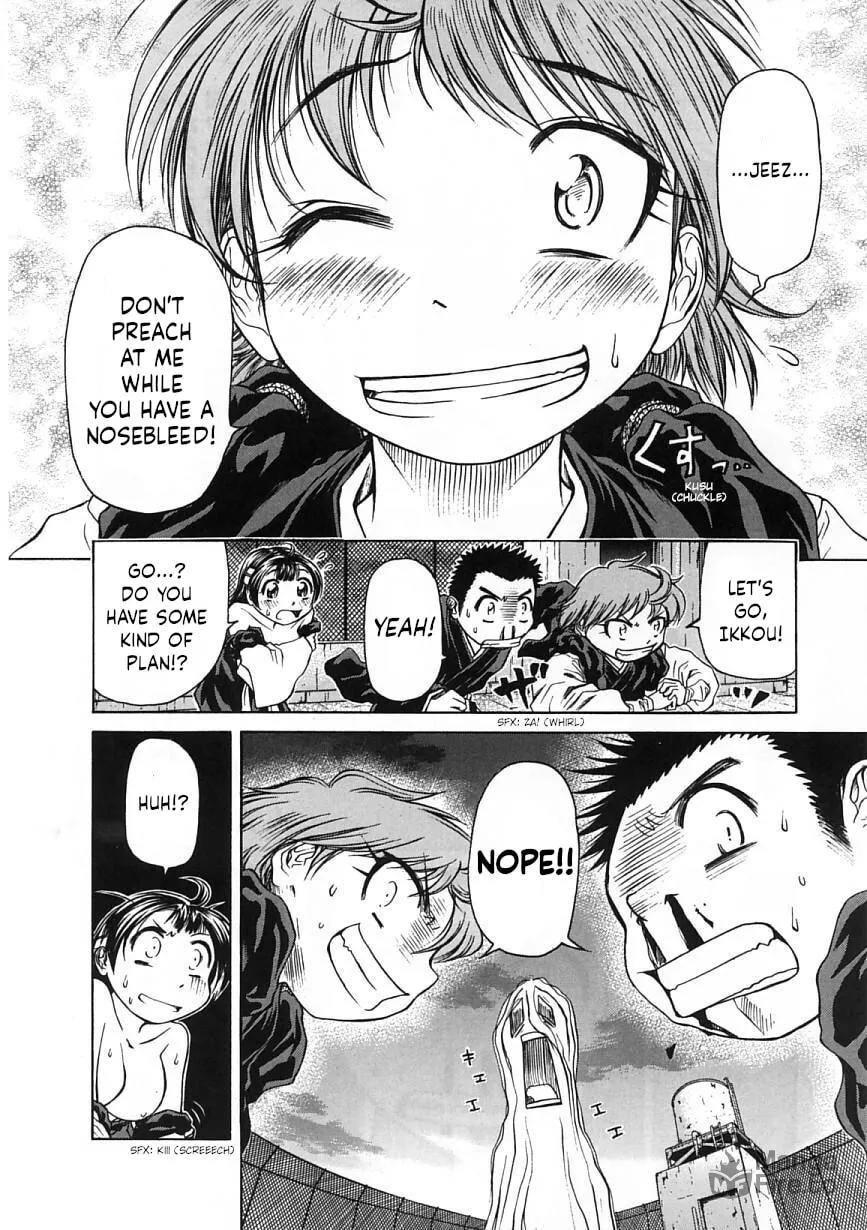 Read Amaenaide yo!! chapter 22 image 9 on Lezhin
