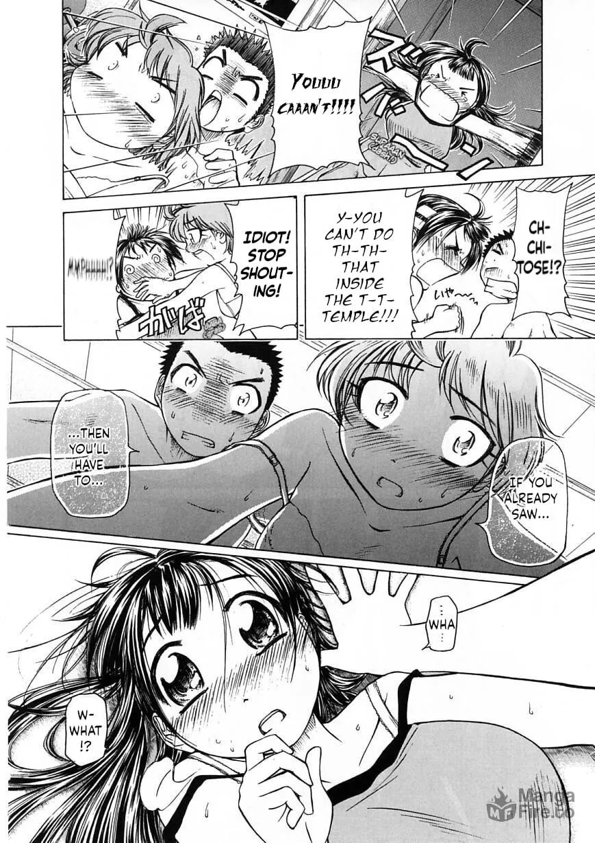 Read Amaenaide yo!! chapter 23 image 11 on Lezhin
