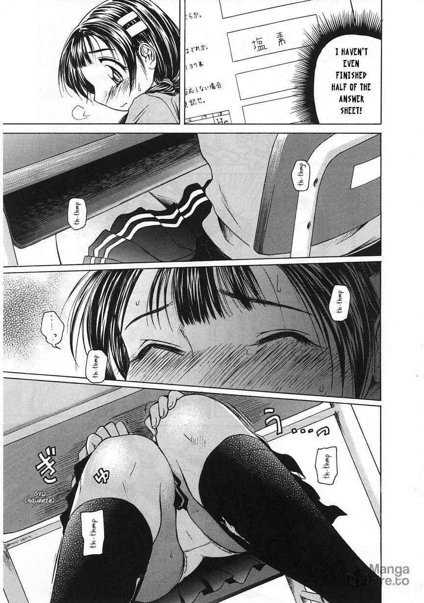 Read Amaenaide yo!! chapter 23 image 20 on Lezhin