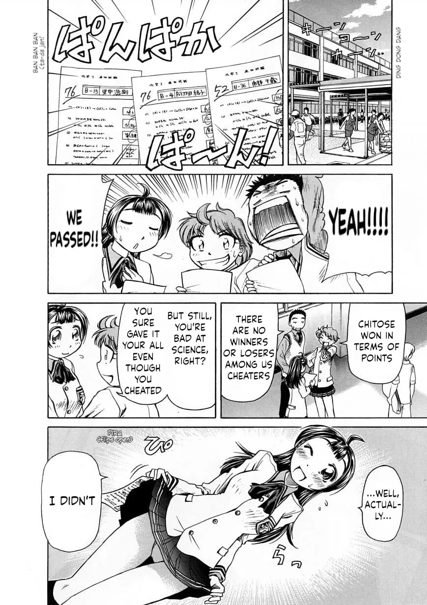 Read Amaenaide yo!! chapter 23 image 21 on Lezhin