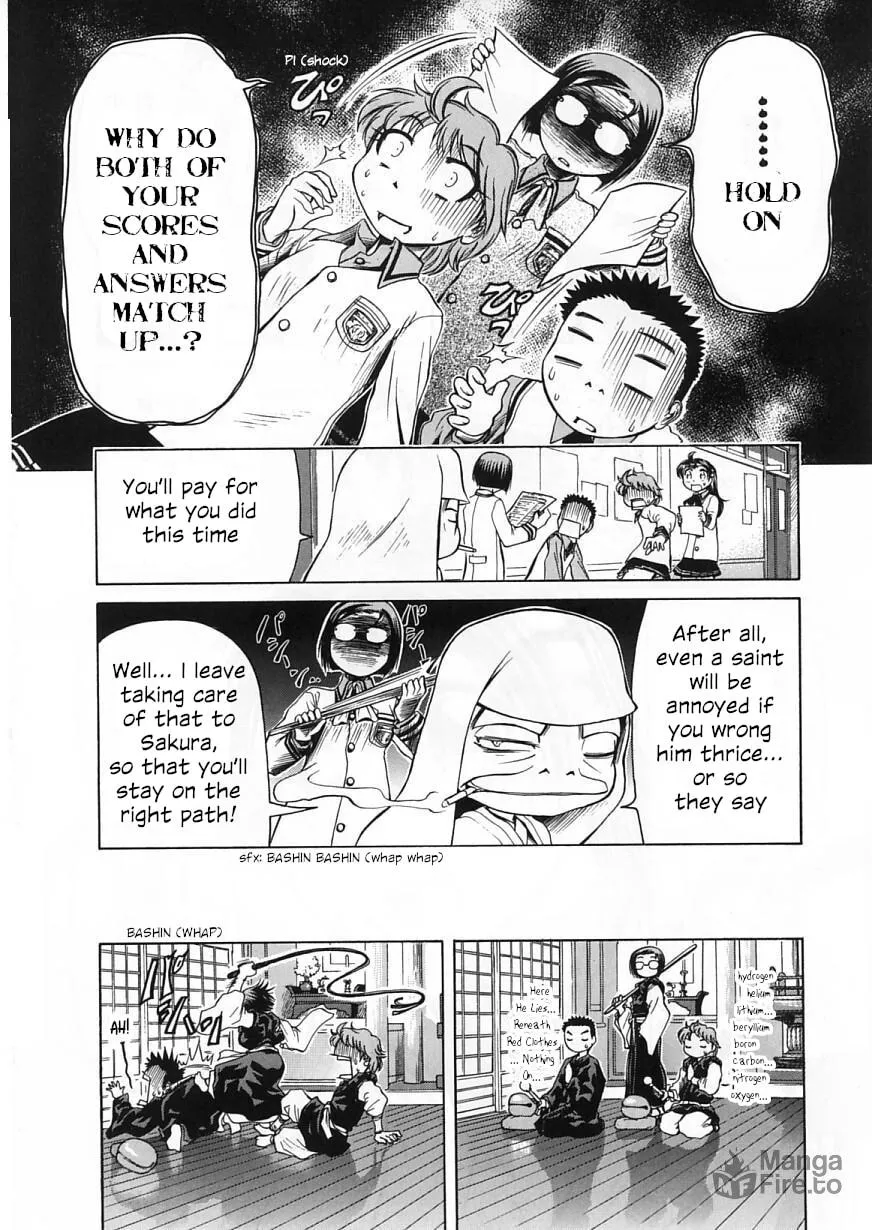Read Amaenaide yo!! chapter 23 image 23 on Lezhin