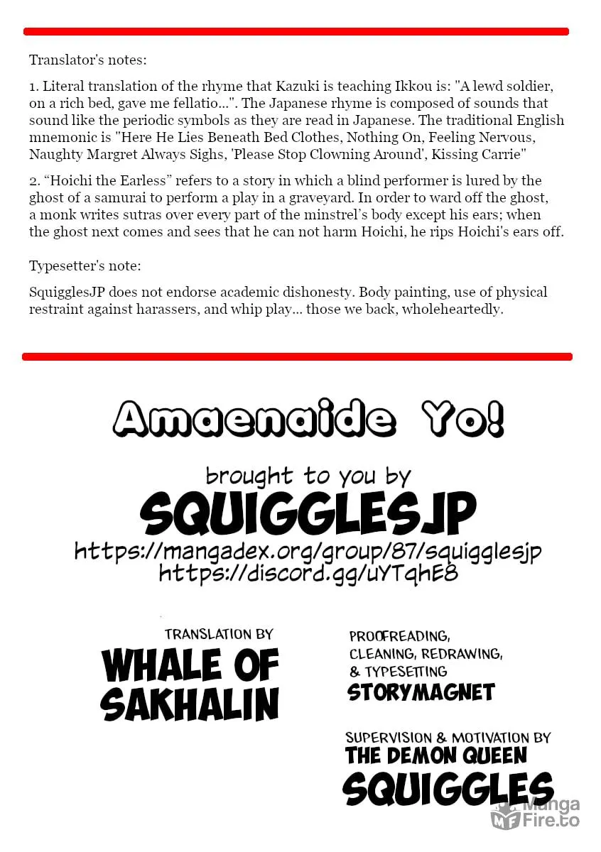 Read Amaenaide yo!! chapter 23 image 26 on Lezhin