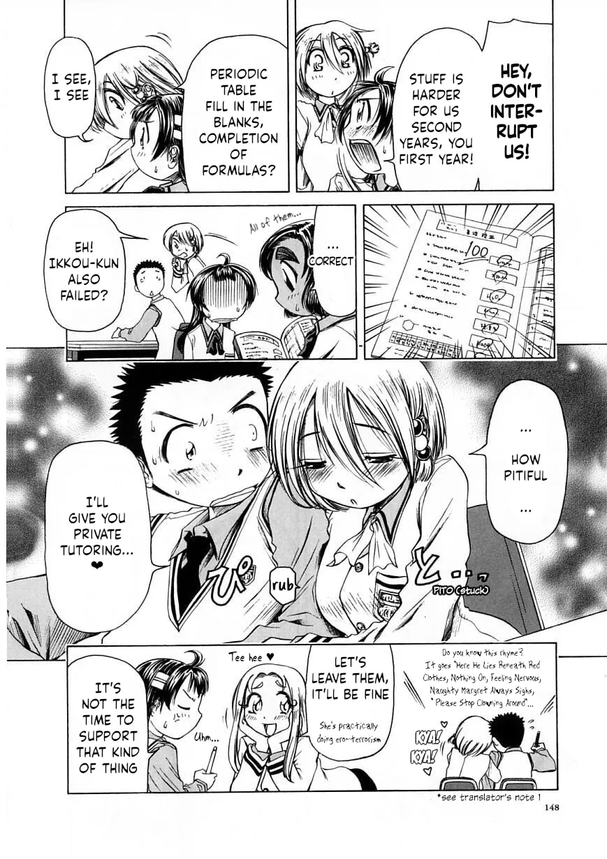 Read Amaenaide yo!! chapter 23 image 7 on Lezhin