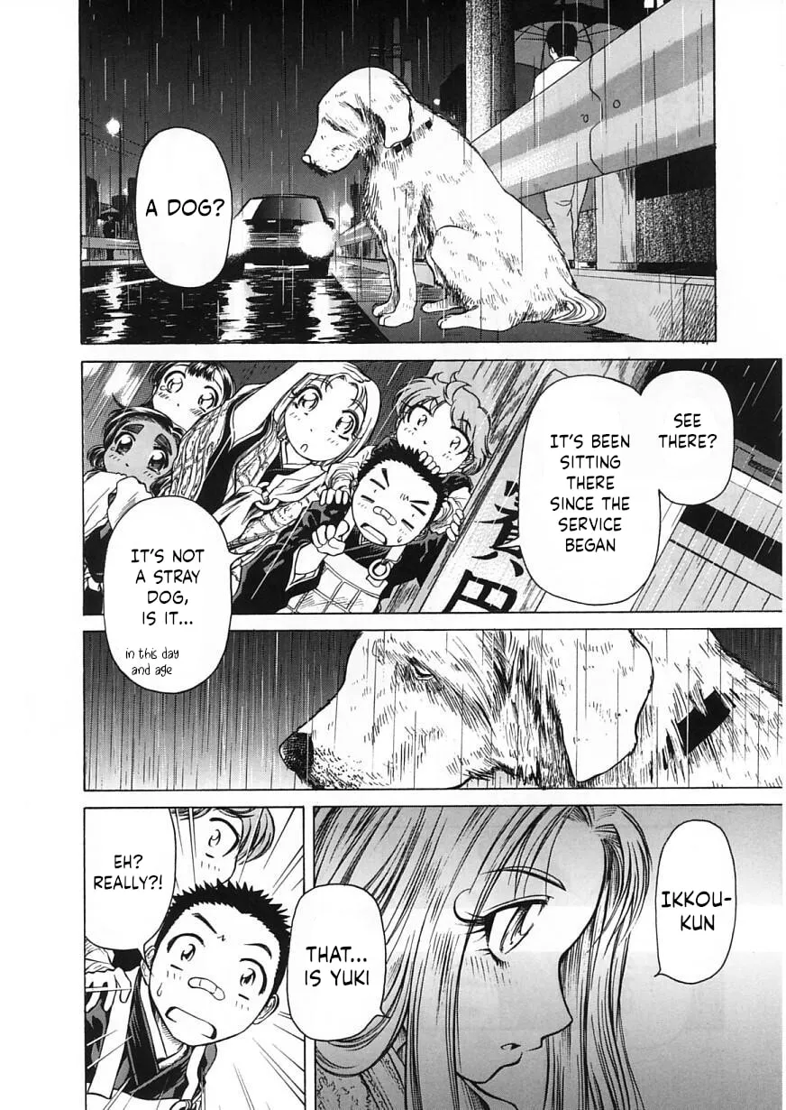 Read Amaenaide yo!! chapter 24 image 13 on Lezhin