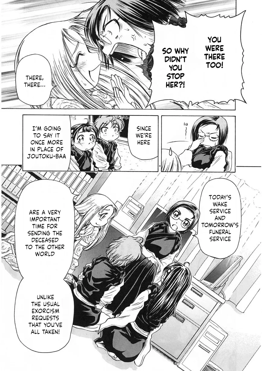 Read Amaenaide yo!! chapter 24 image 16 on Lezhin