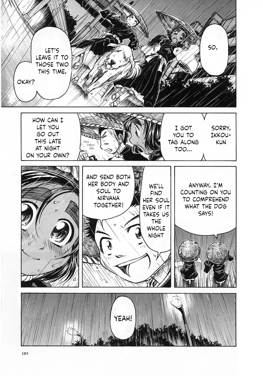 Read Amaenaide yo!! chapter 24 image 18 on Lezhin