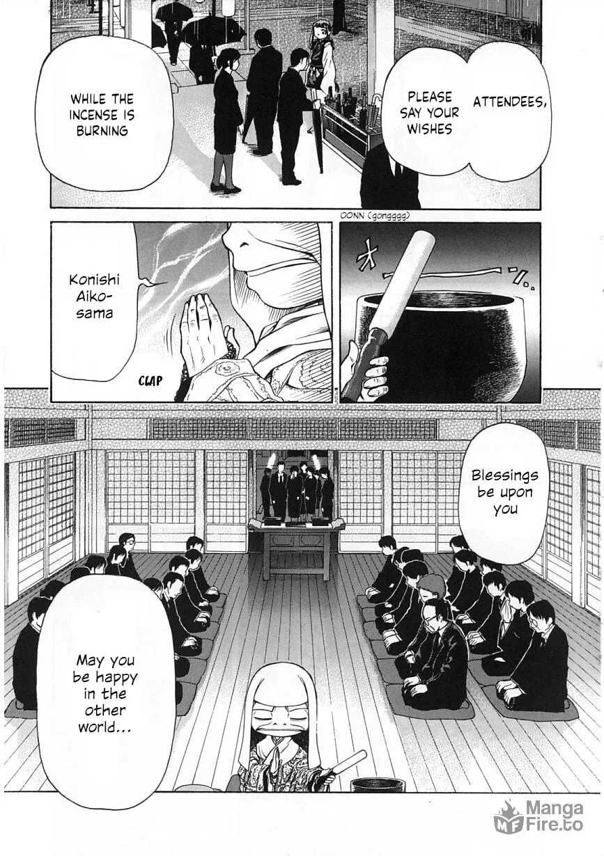Read Amaenaide yo!! chapter 24 image 2 on Lezhin