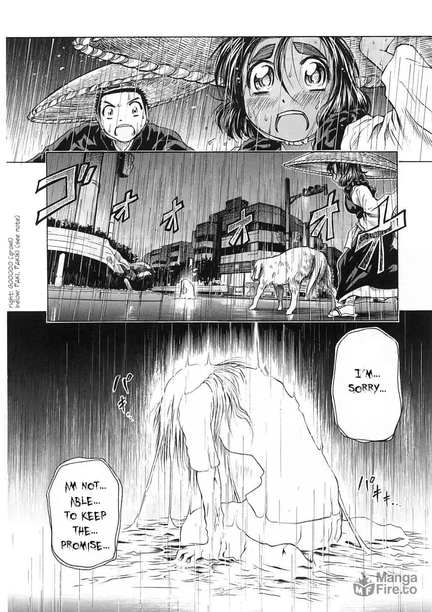 Read Amaenaide yo!! chapter 24 image 23 on Lezhin