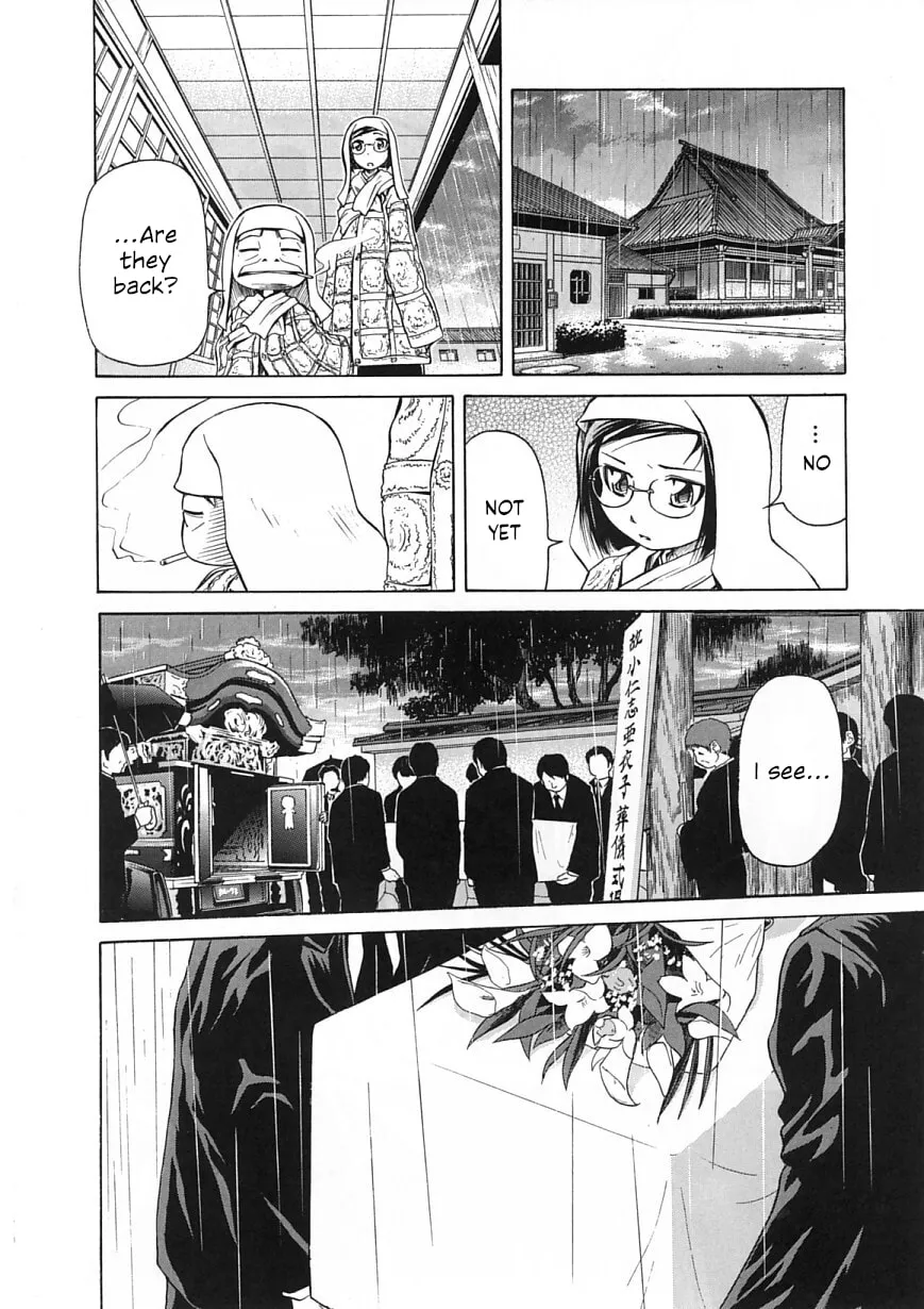 Read Amaenaide yo!! chapter 24 image 27 on Lezhin