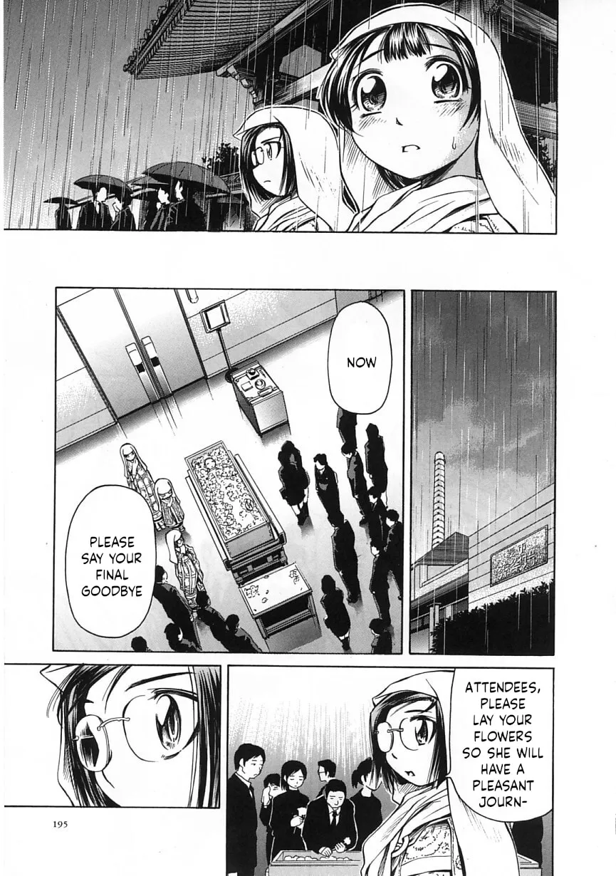 Read Amaenaide yo!! chapter 24 image 28 on Lezhin