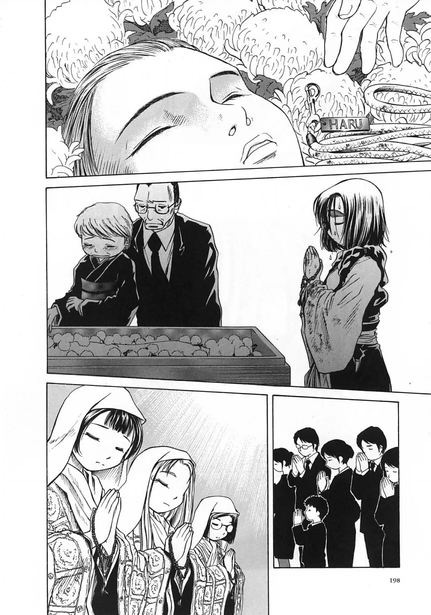 Read Amaenaide yo!! chapter 24 image 31 on Lezhin