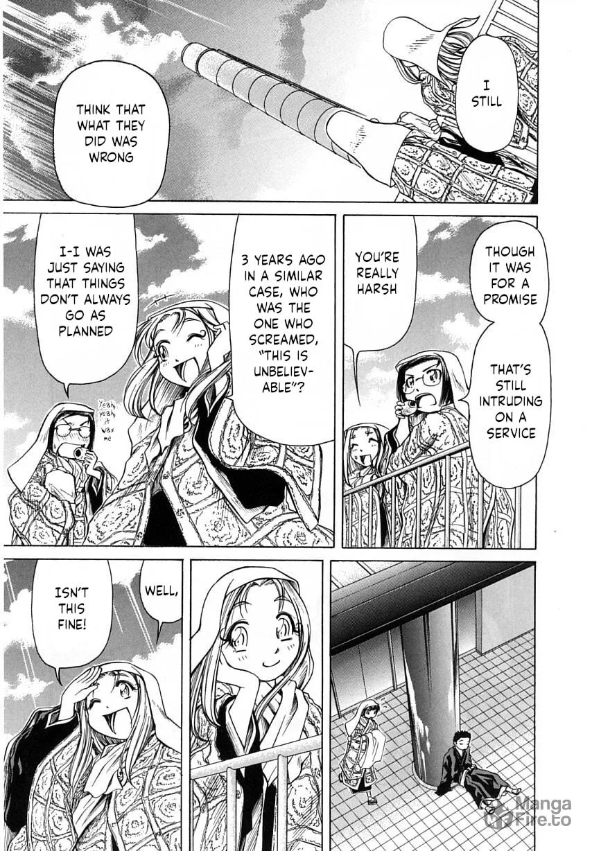 Read Amaenaide yo!! chapter 24 image 32 on Lezhin