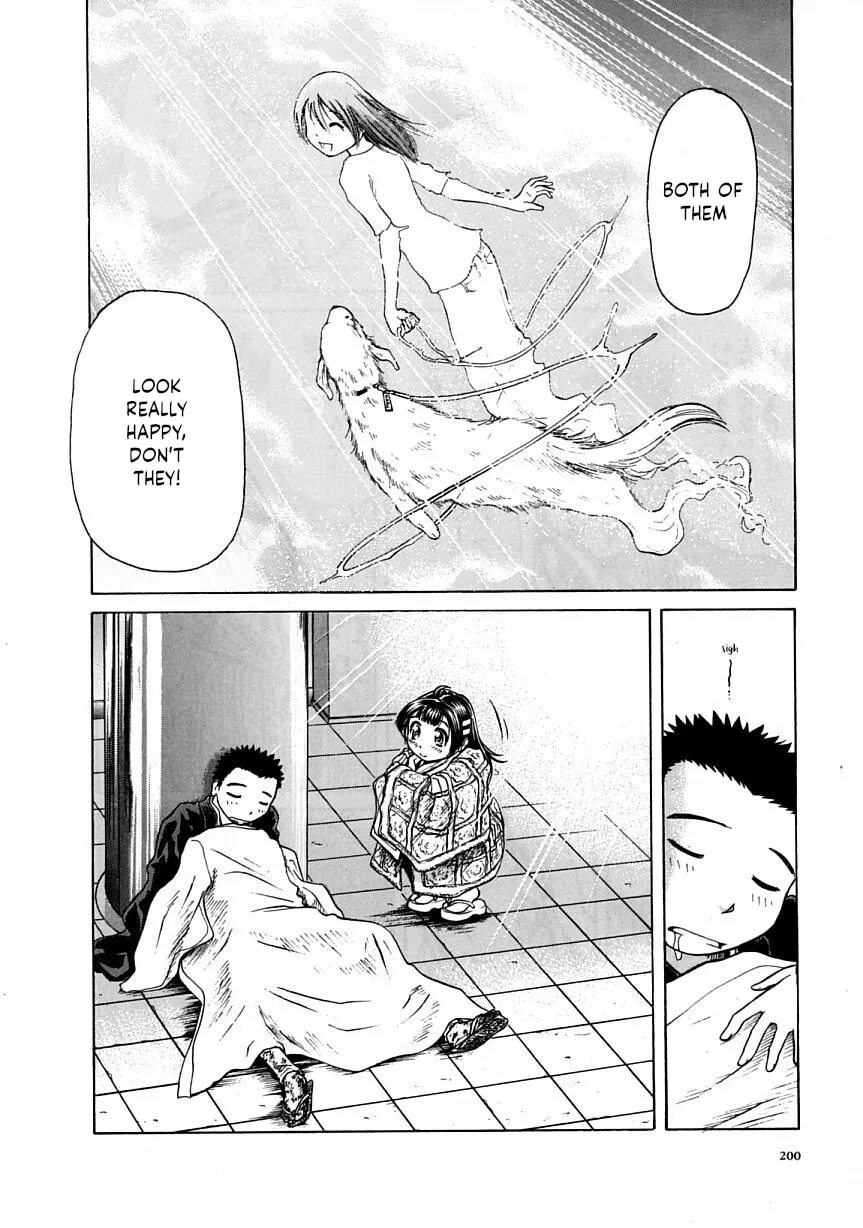Read Amaenaide yo!! chapter 24 image 33 on Lezhin