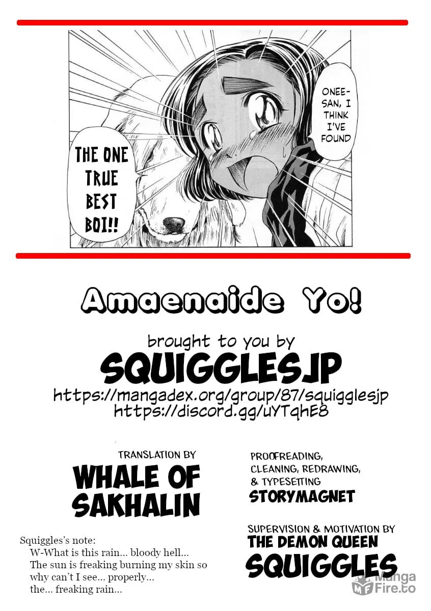 Read Amaenaide yo!! chapter 24 image 39 on Lezhin