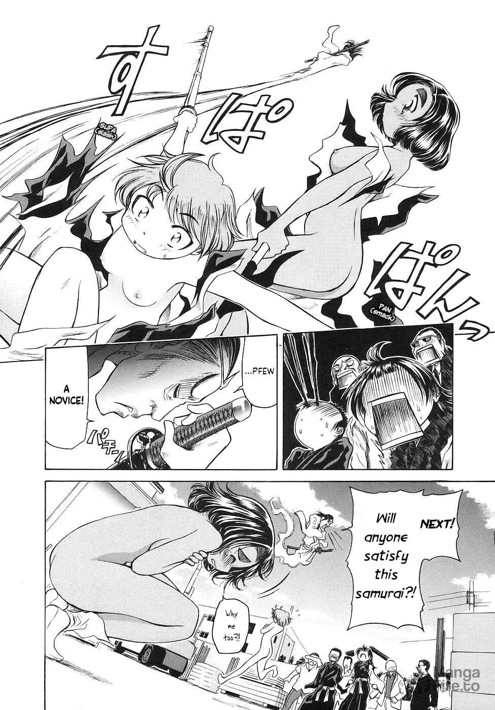 Read Amaenaide yo!! chapter 25 image 14 on Lezhin
