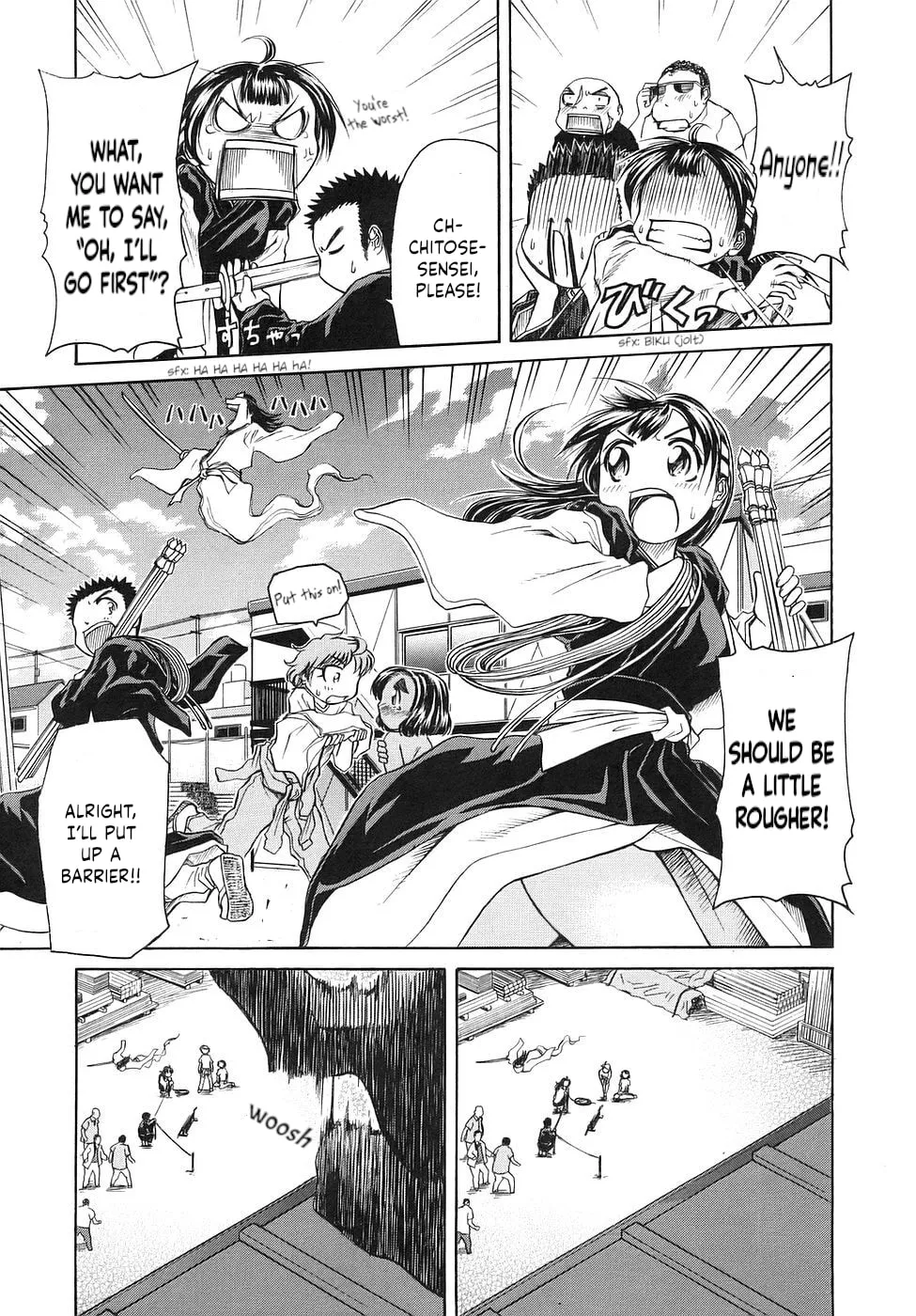 Read Amaenaide yo!! chapter 25 image 15 on Lezhin