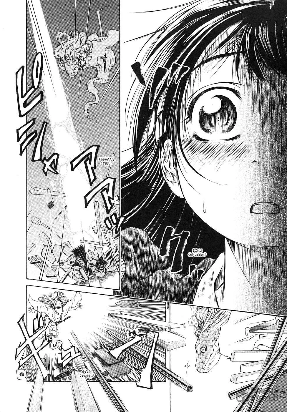 Read Amaenaide yo!! chapter 25 image 24 on Lezhin