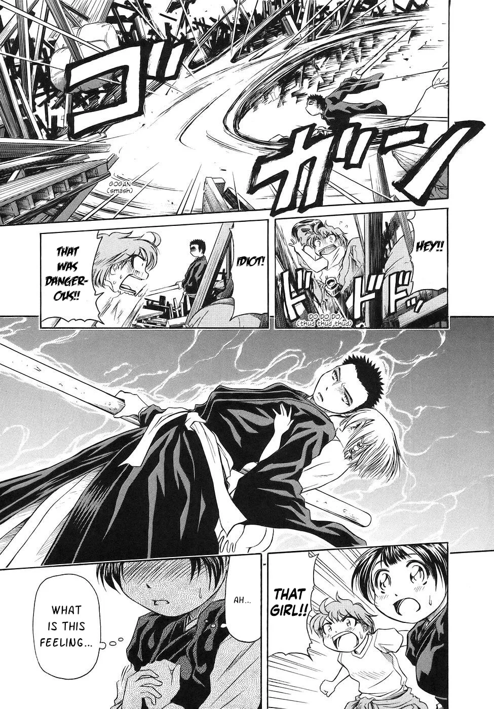 Read Amaenaide yo!! chapter 25 image 25 on Lezhin