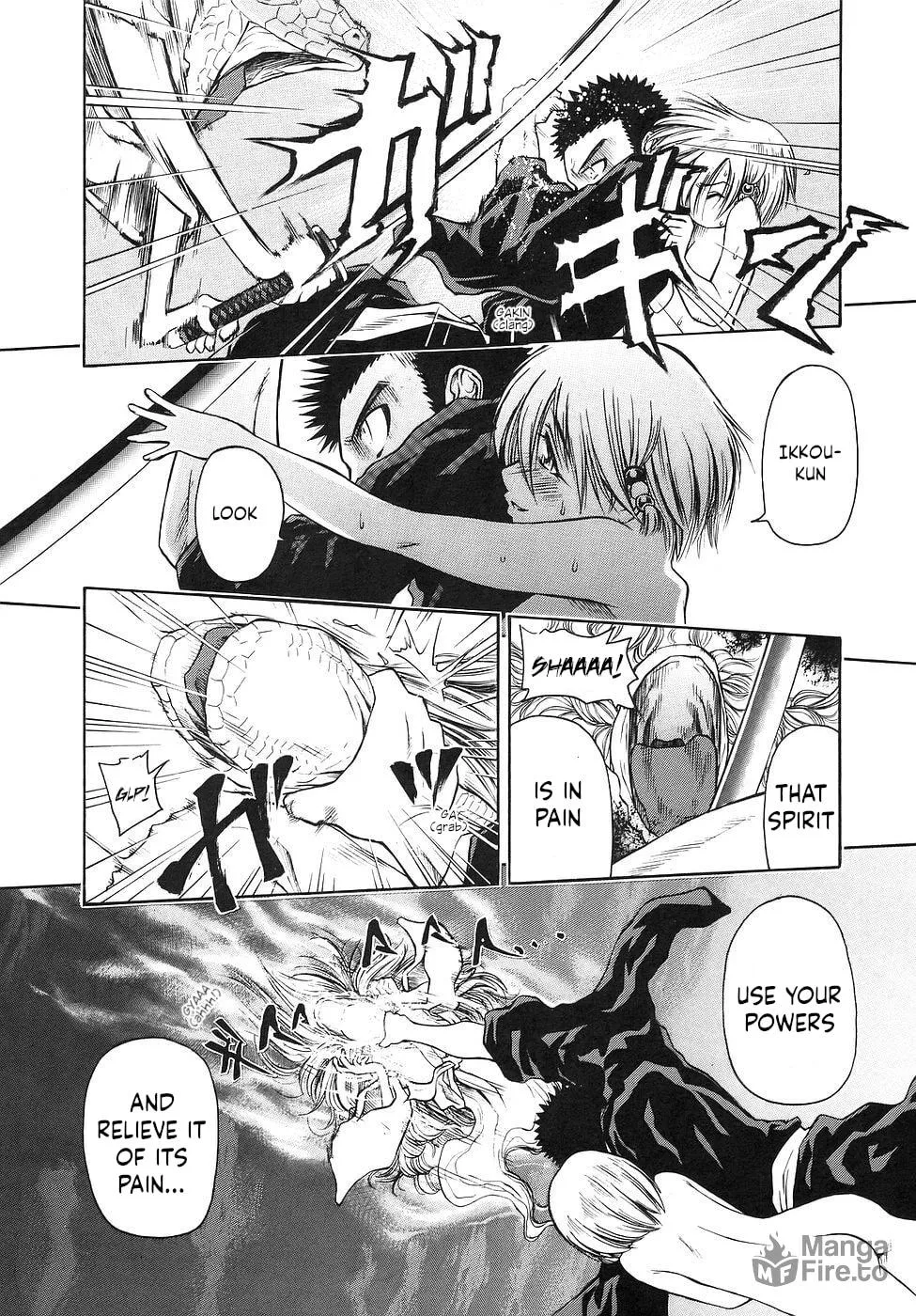 Read Amaenaide yo!! chapter 25 image 26 on Lezhin