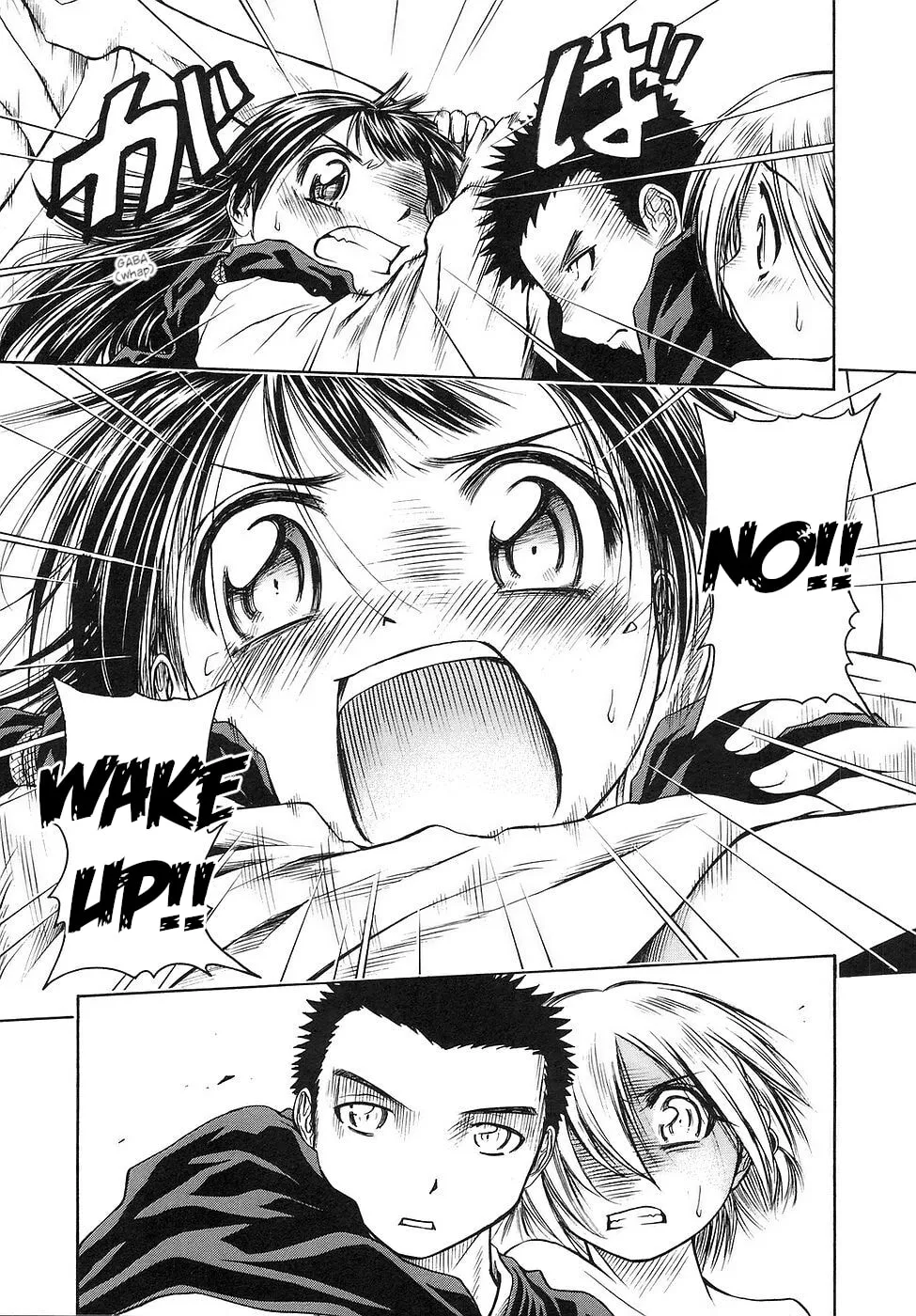 Read Amaenaide yo!! chapter 25 image 27 on Lezhin
