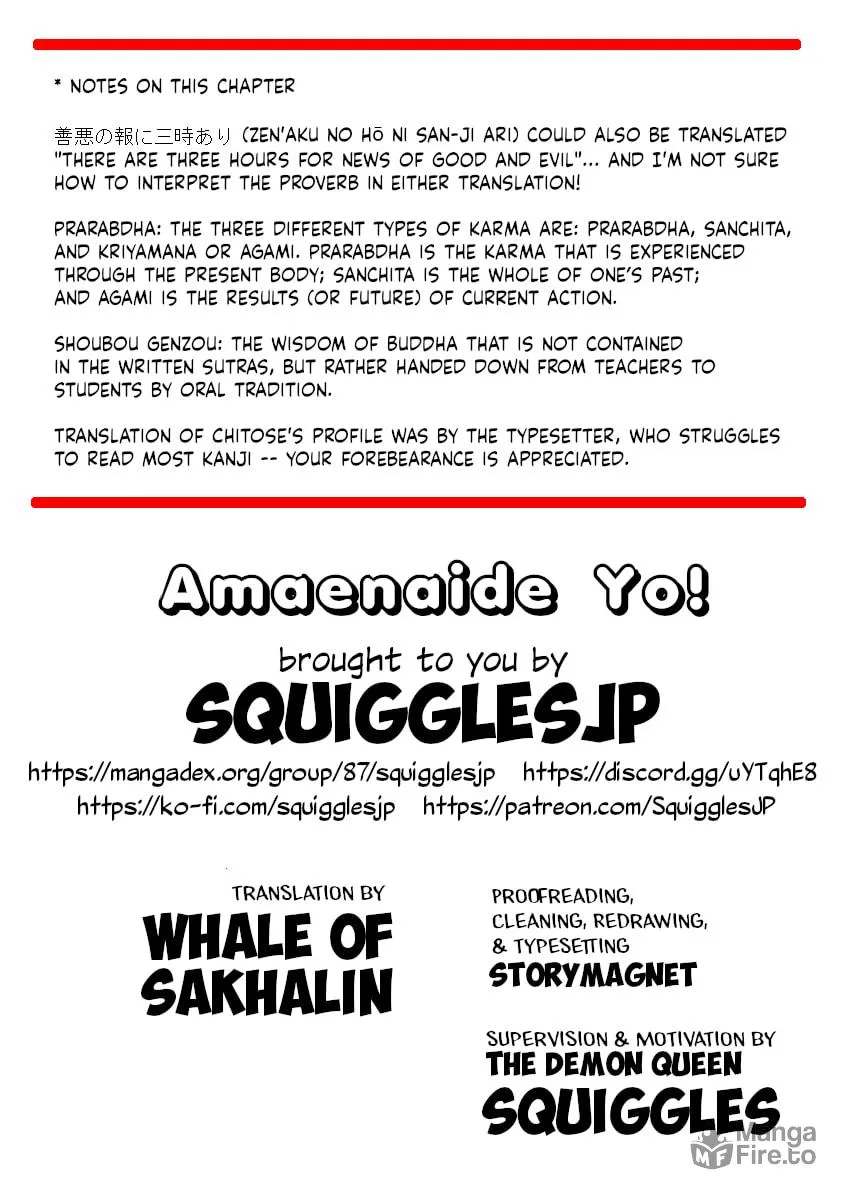 Read Amaenaide yo!! chapter 25 image 39 on Lezhin