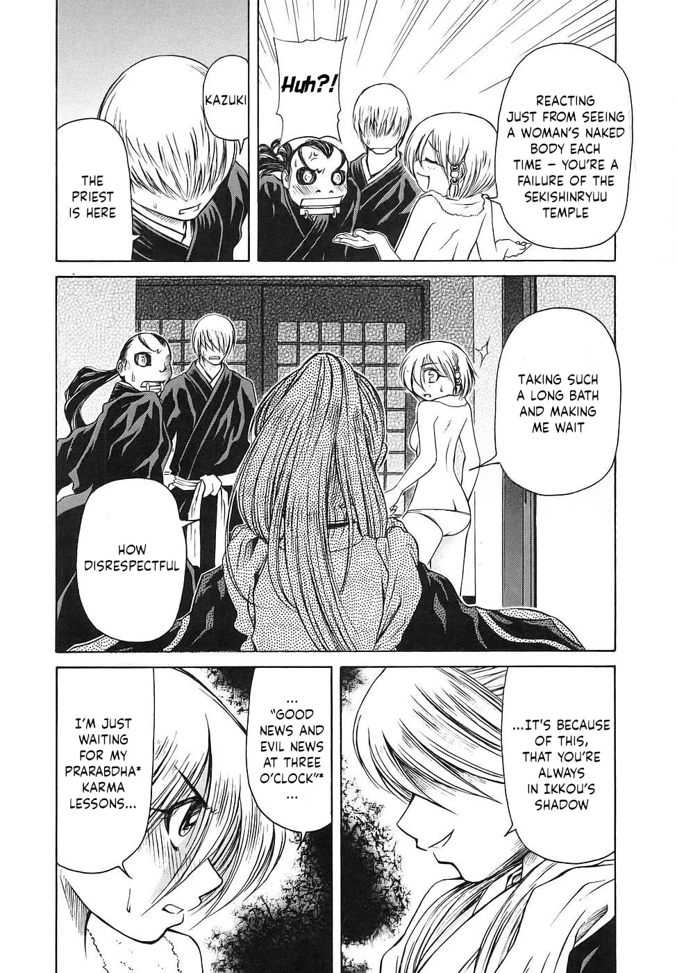 Read Amaenaide yo!! chapter 25 image 7 on Lezhin