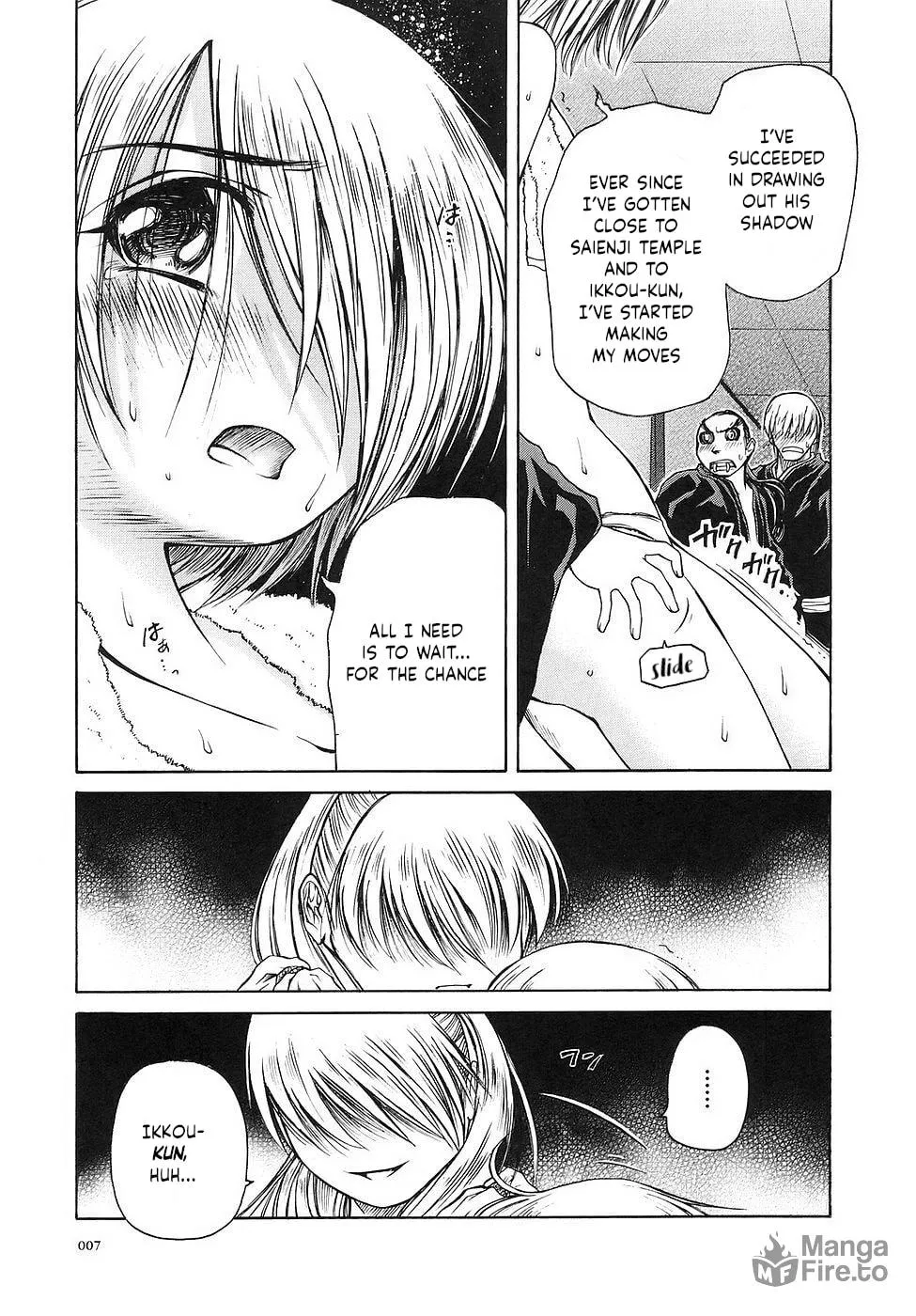 Read Amaenaide yo!! chapter 25 image 9 on Lezhin