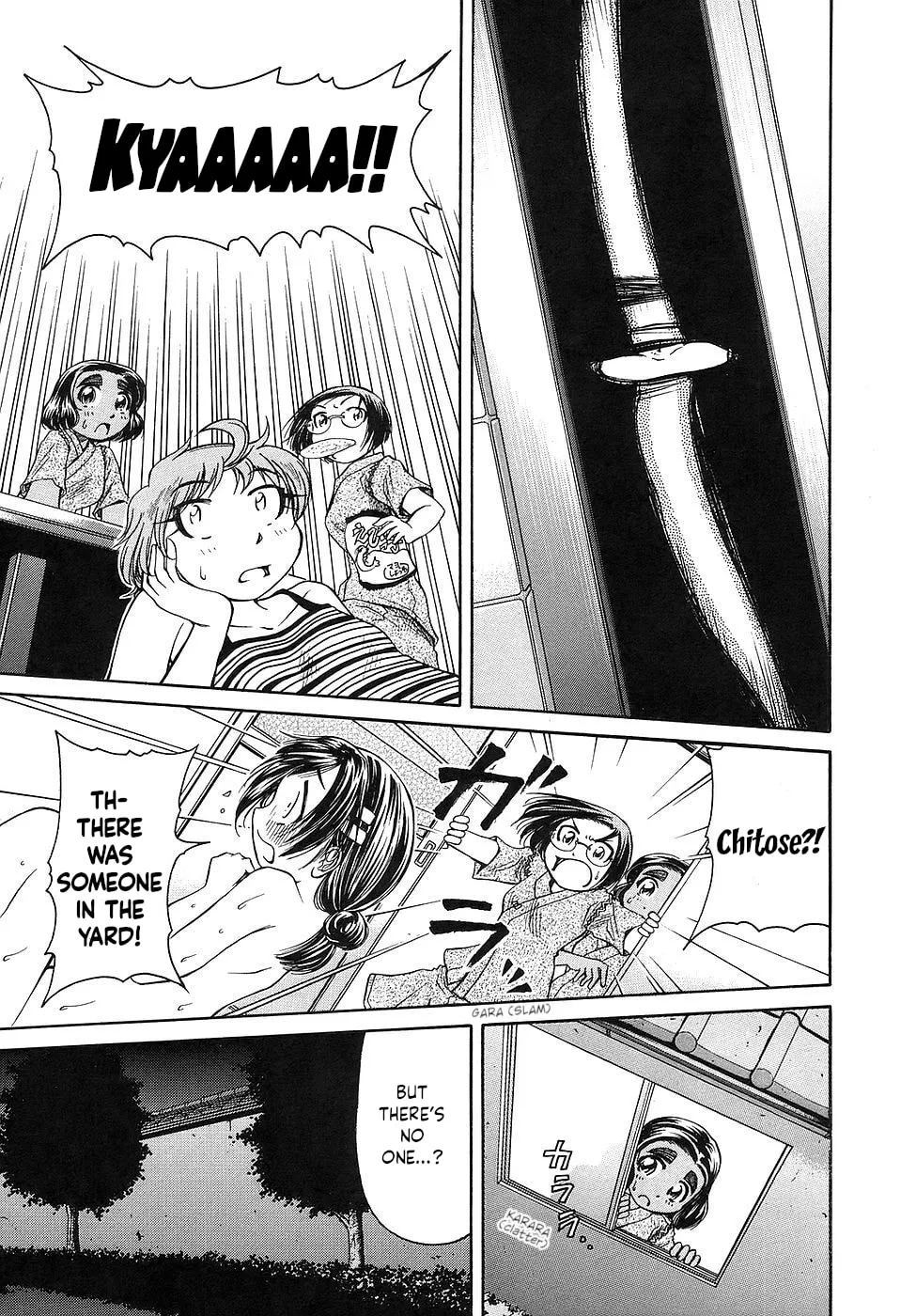 Read Amaenaide yo!! chapter 26 image 16 on Lezhin