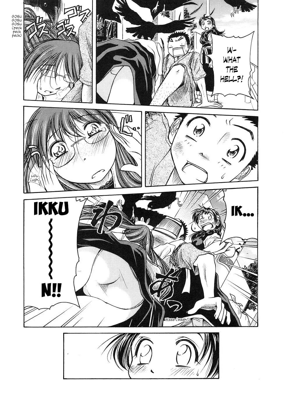 Read Amaenaide yo!! chapter 26 image 31 on Lezhin